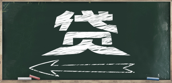 分期乐额度提升攻略，详解如何快速提额