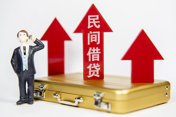 东莞借钱私人私借-东莞借钱民间短期私借借款-东莞借钱贷款包过当天放款