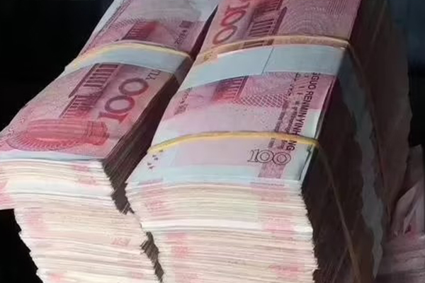 贷款利息智能计算器软件：精准计算每一分利息