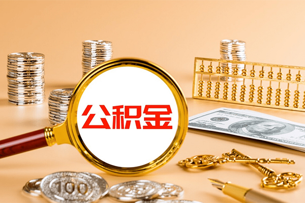 东莞借钱借钱急用