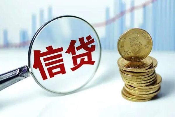 东莞借钱身份证借私借-东莞借钱空借放款-东莞借钱个人小额贷款