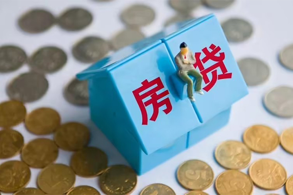 东莞借钱无抵押私借空放-东莞借钱空放借钱-东莞借钱个人贷款都有哪些平台