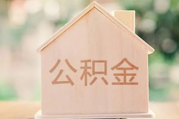 东莞借钱私人信用贷款-东莞借钱短期借款-东莞借钱无抵押贷款