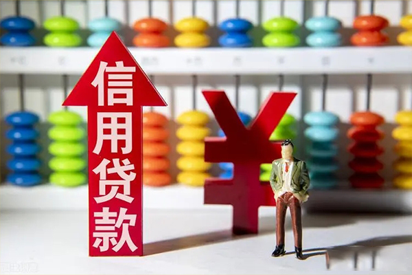 东莞借钱小额个人借贷-东莞借钱私人借钱电话-东莞借钱空放借钱