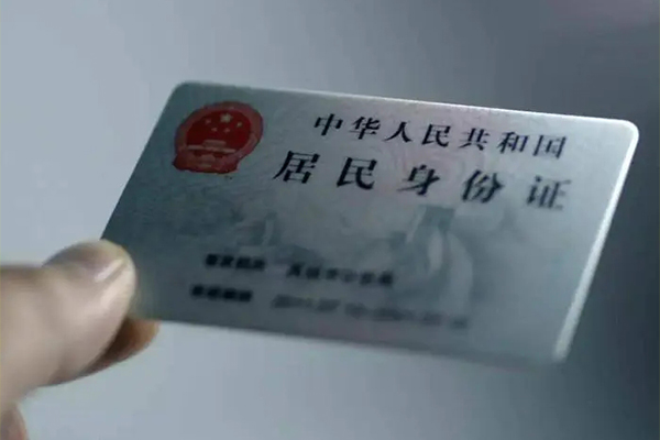 东莞借钱贷款咨询-东莞借钱民间私借-东莞借钱大额短借
