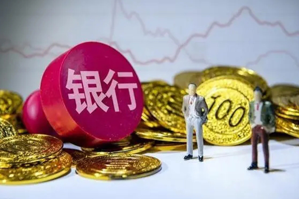 高借款额度平台精选指南