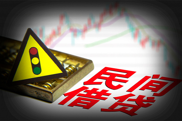 东莞借钱私借-东莞借钱个人空放二次私借-东莞借钱信用贷款