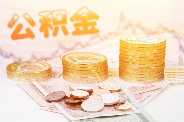 东莞借钱抵押短借-东莞借钱短借急用钱-东莞借钱贷款信用贷款