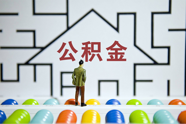 东莞借钱个人贷款-东莞借钱私人短借-东莞借钱民间短借