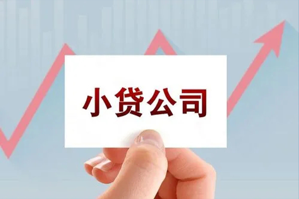 东莞借钱私借短借-东莞借钱民间借贷-东莞借钱快速借钱