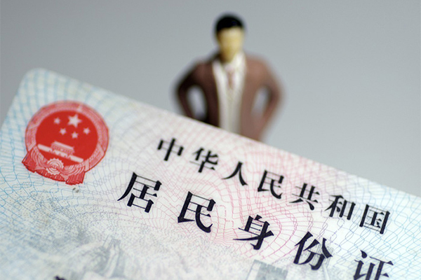 东莞借钱短借空放-东莞借钱民间私人借贷-东莞借钱私人24小时借钱