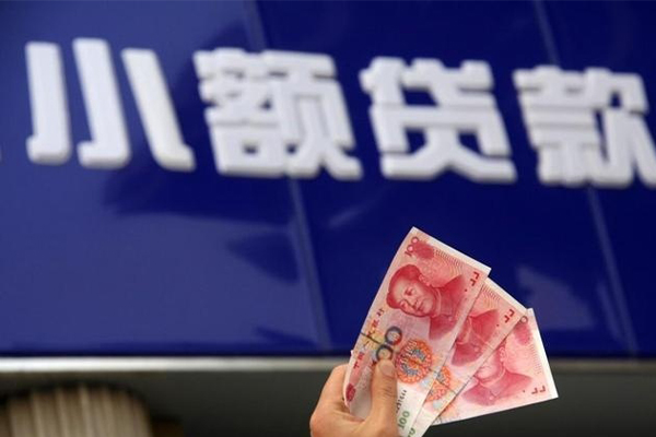 东莞借钱私借-东莞借钱空放私人借钱-东莞借钱私人放水