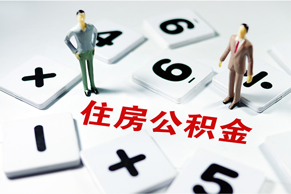 东莞借钱借钱急用钱-东莞借钱借钱上门放款-东莞借钱民间大额借贷