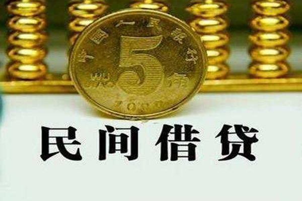 东莞借钱个人24小时借钱-东莞借钱私人空放二次私借-东莞借钱民间小额借贷