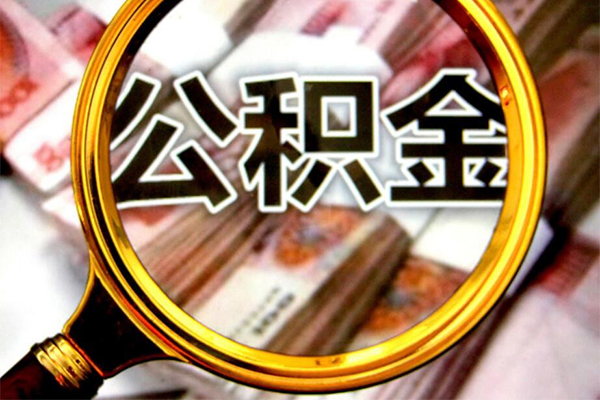 东莞借钱正规私人借贷-东莞借钱民间借贷私人放款-东莞借钱短借信贷