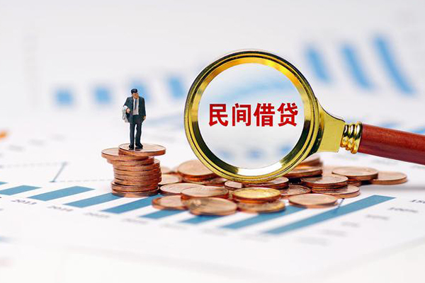 东莞借钱无抵押短借-东莞借钱短借-东莞借钱贷款个人贷款