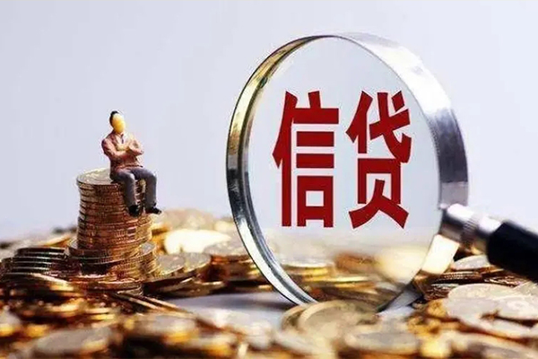 东莞借钱应急贷款-东莞借钱小额贷款空放-东莞借钱民间借贷款
