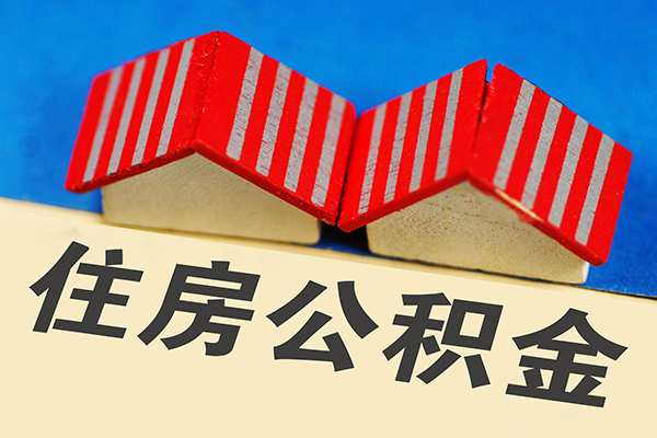 东莞借钱小额空放-东莞借钱社保信用贷款-东莞借钱借钱小贷