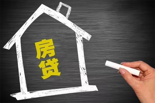 东莞借钱贷款-东莞借钱空放私人借钱-东莞借钱私人贷款联系电话