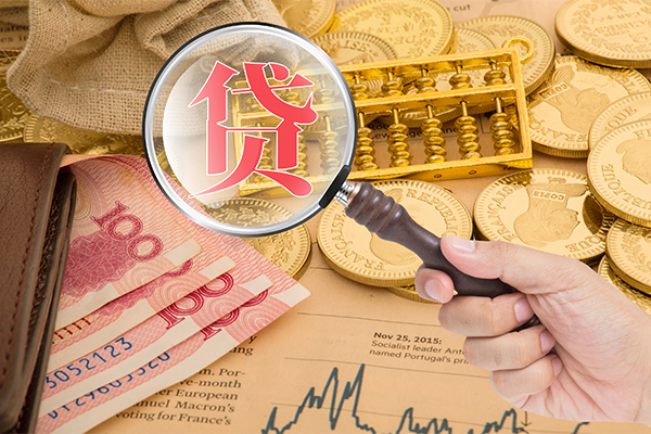 东莞借钱本地私借-东莞借钱无抵押身份证贷款-东莞借钱小额短借