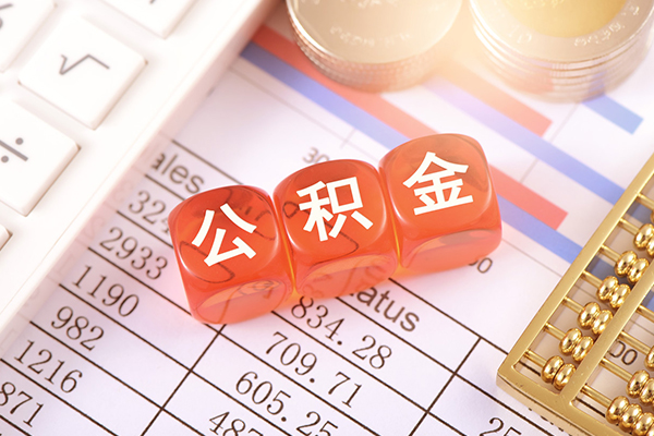 东莞借钱哪里可以借私借-东莞借钱短借当天借钱-东莞借钱无抵押贷款