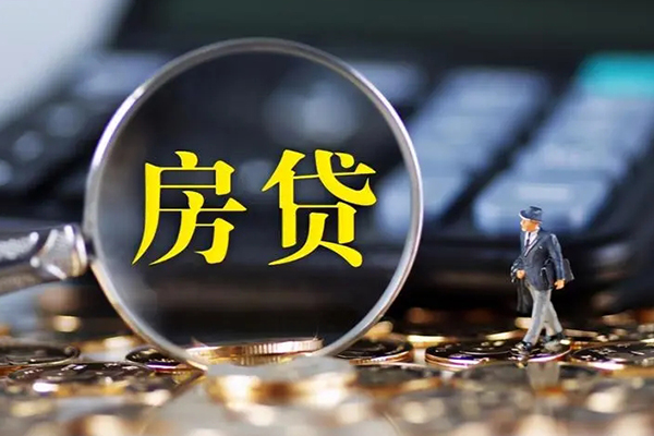 东莞借钱个人贷款联系电话-东莞借钱哪里可以信用贷款-东莞借钱个人贷款