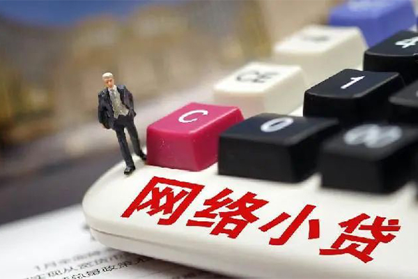 东莞借钱私借空放免费上门-东莞借钱民间大额借贷-东莞借钱私借空放不考察