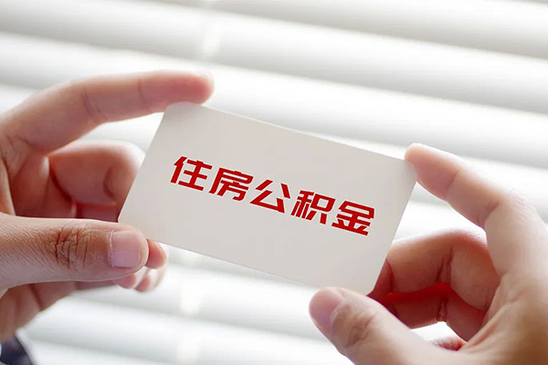 东莞借钱急需借钱-东莞借钱个人贷款联系电话-东莞借钱民间小额借贷