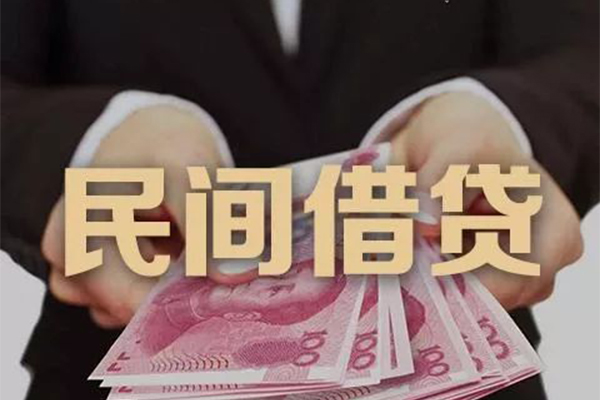 东莞借钱借钱短借-东莞借钱身份证贷款-东莞借钱私人放款联系方式