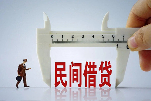 东莞借钱短拆垫资-东莞借钱小额贷款地址-东莞借钱私人借钱