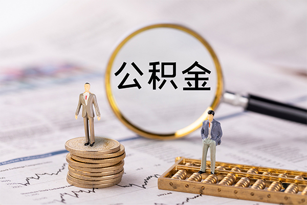 东莞借钱私借空放先息后本-东莞借钱身份证怎么贷款-东莞借钱私人空放