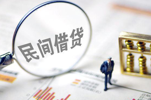 东莞借钱地区短借-东莞借钱身份证贷款平台-东莞借钱无抵押小额贷款