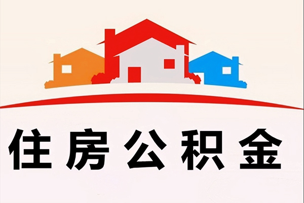 东莞借钱民间短期水钱借款-东莞借钱民间无抵押借钱-东莞借钱个人贷款联系电话
