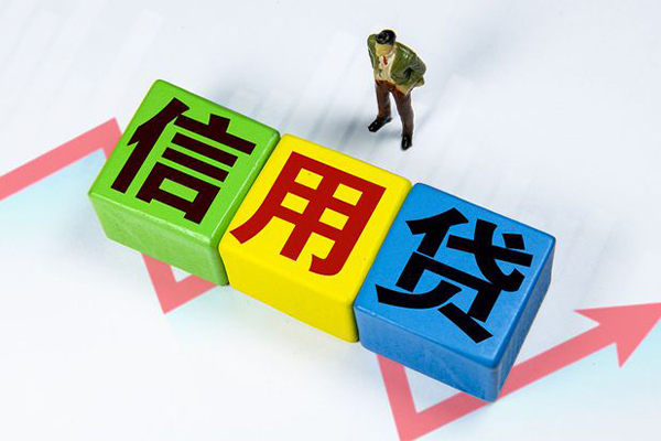 东莞借钱小额个人借贷-东莞借钱私借空放免费上门-东莞借钱小额贷款