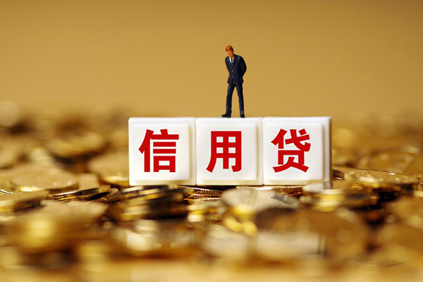 东莞借钱快速小额贷款-东莞借钱水钱-东莞借钱个人贷款