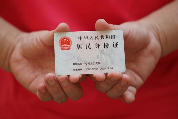 东莞借钱私借贷款-东莞借钱线下贷款-东莞借钱无抵押身份证贷款