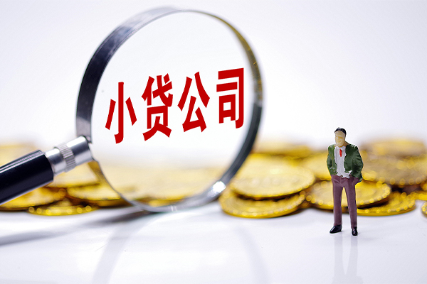 东莞借钱贷款个人借贷-东莞借钱私人借贷私借-东莞借钱私人借贷私借