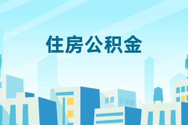 东莞借钱哪有个人借贷-东莞借钱信用贷款网-东莞借钱个人信用贷款