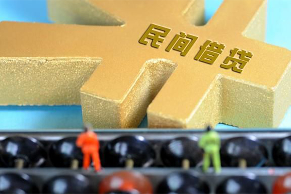 东莞借钱空放贷款当天下款-东莞借钱无抵押信用贷款-东莞借钱应急贷款