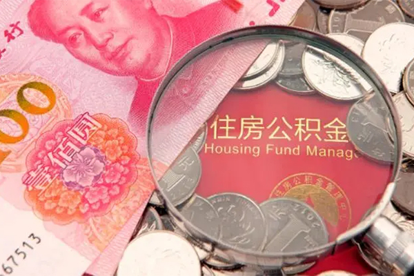 东莞借钱私借空放短借-东莞借钱私人贷款都有哪些-东莞借钱空放贷款