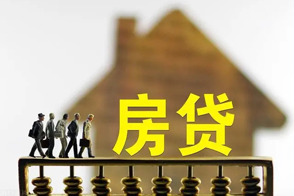 东莞借钱个人贷款都有哪些-东莞借钱民间借贷网-东莞借钱民间私人借贷