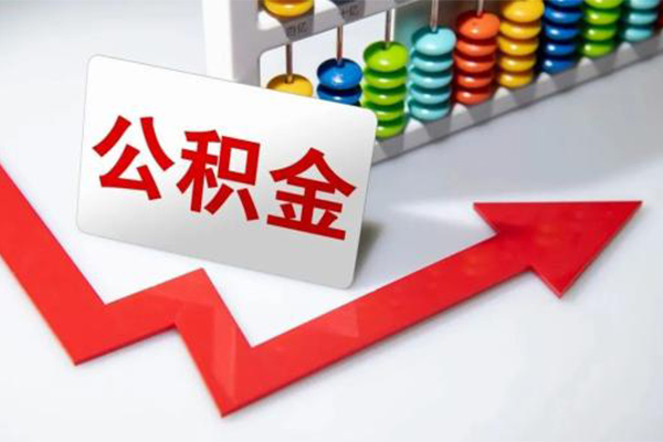 东莞借钱民间私人借款-东莞借钱私借空放免费上门-东莞借钱短期空放小额贷款