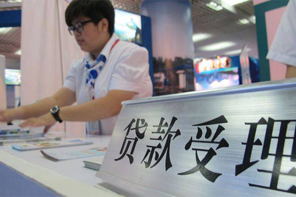 东莞借钱个人空放联系方式-东莞借钱贷款空放-东莞借钱小额贷款