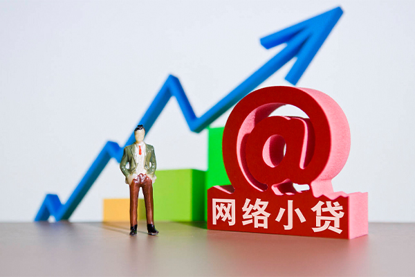 东莞借钱贷款私借空放-东莞借钱贷款公司电话号码-东莞借钱短借空放
