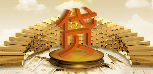 个人借款凭证详览与审核记录